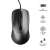 TRUST Carve wired optical mouse, black, features