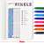 PENTEL EnerGel X gel pens, assorted colors, 0.35mm, retractable