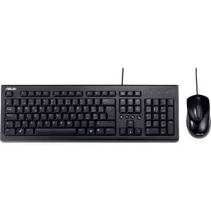Asus U2000 Wired Keyboard and Mouse Combo, black, Hungarian layout - ASUS Keyboard