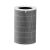 Xiaomi smart air purifier 4 filter cartridge - bhr5120gl 134166880