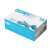 Nitrile gloves box