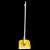 Yellow plastic dustpan with broom and handle