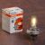 OSRAM "Original Line" H4, 60/55W, 12V 1 db autó/gépjármű Halogén izzó 174815138
