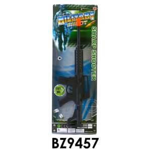 Military Sharp Shooter - Játék Gépfegyver