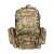 Vojenský batoh, s 2 priehradkami, 45 L, maskáčový 47957968