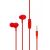 Cellect Piros Fülhallgató Mikrofonnal és 3.5mm Jack Csatlakozóval