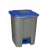 Blauer 50L-Pedaleimer mit Deckel, aus recycelten Materialien