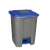 Blauer 50L-Pedaleimer mit Deckel, aus recycelten Materialien