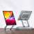 Ugreen LP339 adjustable laptop and tablet stand with tablet