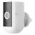 Deltaco SH-IPC09 2MP Smart Home Security Camera, outdoor, IP54, 1920x1080, WiFi, rechargeable battery