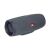 JBL Charge Essential 2 Hordozható Bluetooth Hangszóró, Szürke 64897971