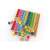 Wooden multiplication table toy with colorful blocks, learn multiplication facts up to 10