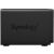 Synology DS620slim 2×2,0-2,5 GHz CPU, 2 GB RAM fekete 6 lemezes NAS szerver 174626996