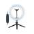 Tracer Ring Light 10W s mini stativom i daljinskim upravljačem, prednji pogled