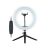 Tracer Ring Light 10W 26cm Controllable LED Ring Lamp with Mini Stand 80079607