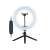 Tracer Ring Light 10W with mini tripod and remote control, front view