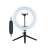 Tracer Ring Light 10W with mini tripod and remote control, front view