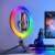 Tracer 8W 26cm RGB ring light with tripod, used for video calls and gaming
