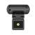 Xiaomi Imilab W90 Pro USB webcam (CMSXJ23A) 48220969
