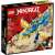 LEGO® Ninjago Jay mennydörgő EVO sárkánya 71760  48273471