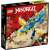 LEGO® Ninjago Jay mennydörgő EVO sárkánya 71760  48273471