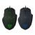 Tracer GameZone XO RGB Gaming Mouse, green and blue color variations