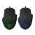 Tracer Gamezone XO USB Gaming Mouse with Green and Blue Backlighting