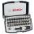 Bosch 32 piece screwdriver bit set with magnetic holder in a plastic case