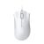 Razer DeathAdder Essential White mouse de gaming vedere frontală