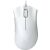 Razer DeathAdder Essential White wired gaming mouse