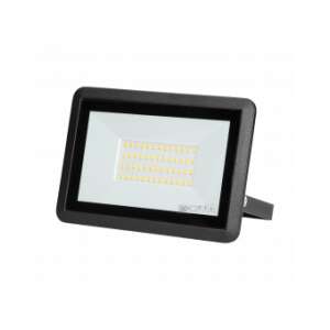 Reflector LED Orno Adviti FARO 50W, Negru - Reflectoare și lămpi de lucru