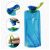 Összehajtható vizes palack (700 ml) #Kék 50931541