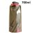 Összehajtható vizes palack (700 ml) #Kék 50931541