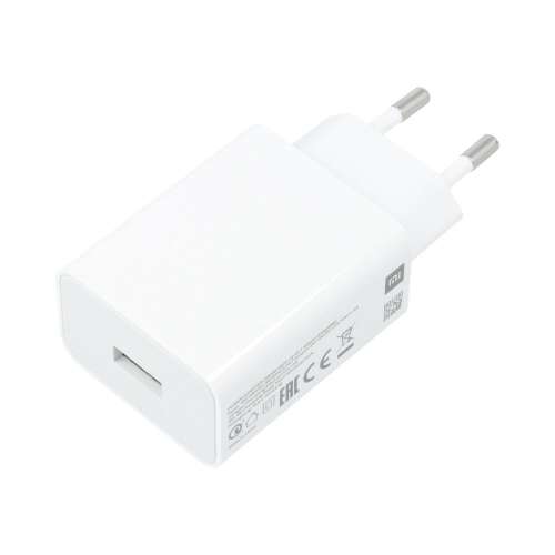 Xiaomi 33W Schnellladegerät mit EU-Stecker