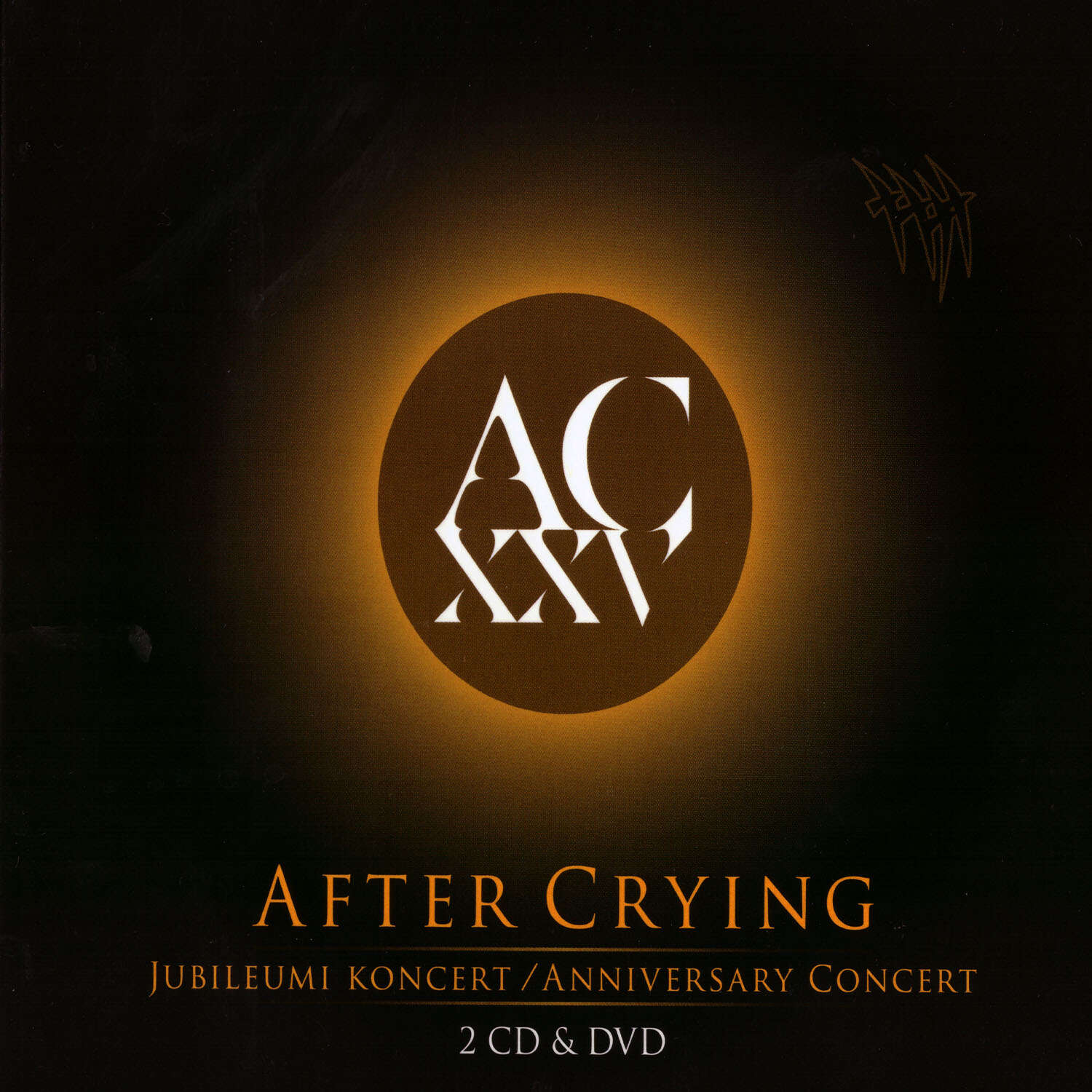 After Crying: AC XXV. - 25 éves jubileumi koncert (2CD + DVD)