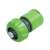 3/4 Zoll Schnellkupplung Schlauchverbinder mit Absperrventil, grün