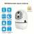 Cam306 Smart Wifi Camera with binocular zoom, motion detection, voice intercom, full color night vision, 360 rotation, SD storage and mobile phone remote control