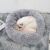 Fluffy Dog Bed (60cm) - Grey 48765853