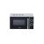 Front view of Severin MW7771 20L microwave oven