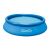 Summer Waves Quick Set Inflatable Pool 366x76cm