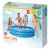Intex 168x38 cm Inflatable Kids Pool (58446NP) #blue 82894479