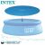 Intex Easy Set medence szolártakaróval, méretezési diagram