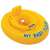 Intex My Baby Float 70cm yellow baby swim ring
