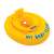 Intex My Baby Float 70cm žltý detský plavecký kruh