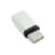Micro USB to USB-C adapter, silver, for charging and data transfer