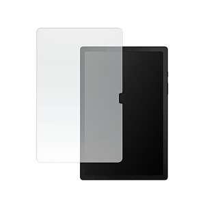 Samsung Galaxy Tab A8 10.5 X200 / X205 edzett üvegfólia, 9H keménység, karcálló - HOFI