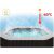 Intex PureSpa Jet & Bubble jakuzzi hőmérséklet illusztráció