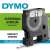 Feliratozógép szalag Dymo D1 S0720780/43613 6mmx7m, ORIGINAL, fekete/fehér 75987687