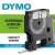 Feliratozógép szalag Dymo D1 S0720780/43613 6mmx7m, ORIGINAL, fekete/fehér 75987687