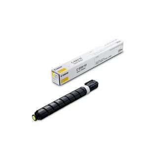 Canon C-EXV51 Yellow Toner - Unboxed with Packaging - Office technology